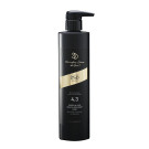 Keratin Treatment Mask, 500 мл. - Восстанавливающая маска с кератином