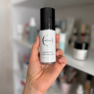 OPTIME / BASE+ Whitening Serum - Осветляющая сыворотка 30 мл