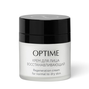 OPTIME / BASE Regeneration Cream for Dry Skin - Крем для лица восстанавливающий для нормальной/сухой кожи 50 мл